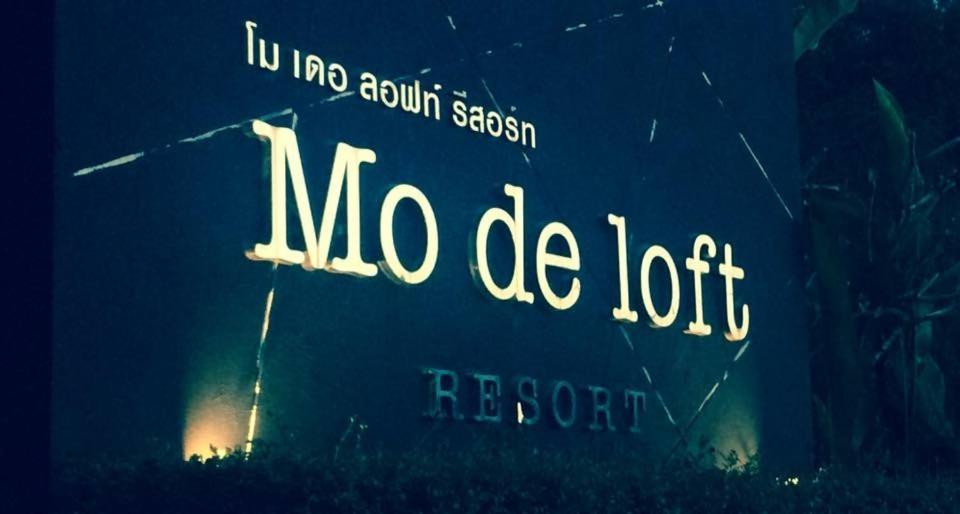Mo De Loft Hotel Talat Yai Buitenkant foto